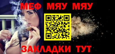 сатива Свободный