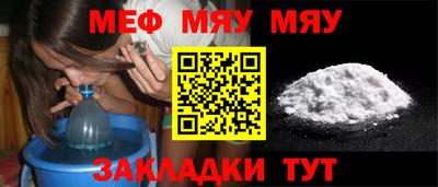 сатива Свободный