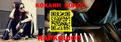сатива Свободный
