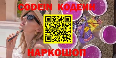 прущая мука Севастополь