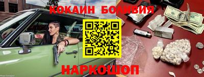 сатива Свободный