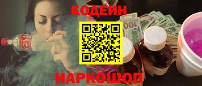 сатива Свободный
