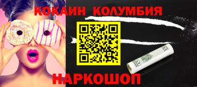 сатива Свободный
