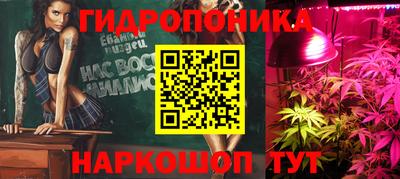 прущая мука Севастополь