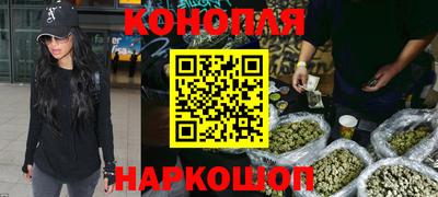 прущая мука Севастополь