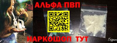 сатива Свободный