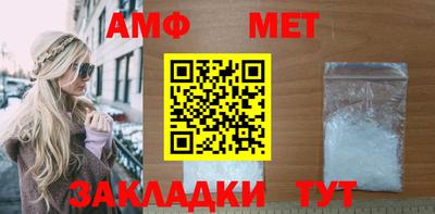 прущая мука Севастополь