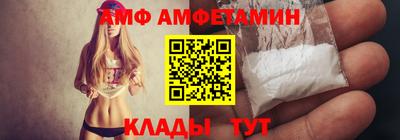 прущая мука Севастополь
