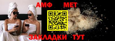 прущая мука Севастополь