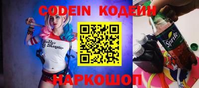 прущая мука Севастополь