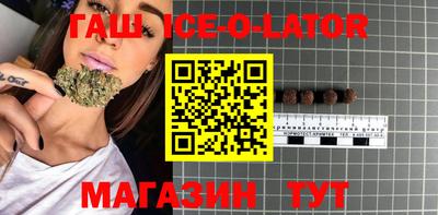 сатива Свободный
