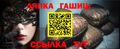 прущая мука Севастополь