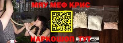 сатива Свободный