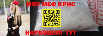сатива Свободный